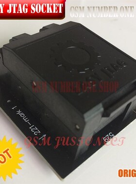 EASY JTAG EMMC Socket (BGA153/169, BGA162/186, BGA221, BGA5