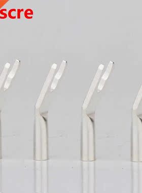 Preffair 4PCS SY1511 Silver plated spade Adapter Banana ada