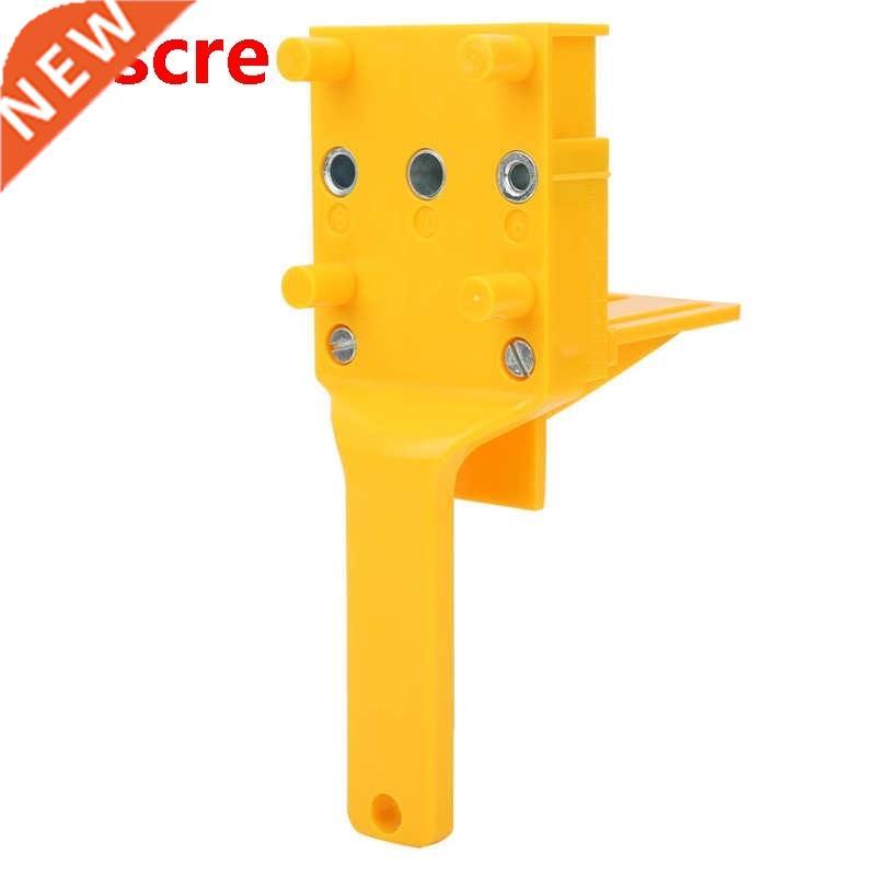 Hole Guide 6mm Drill Bits Punch Locator for Mechanical Drill