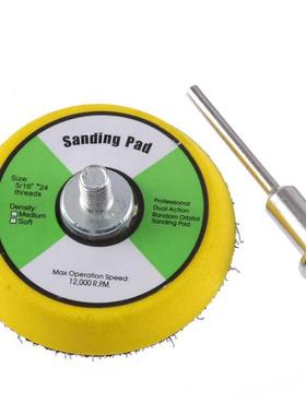 New 50mm M6 Polishing Backer Plate Self-adhesive Pneumatic G