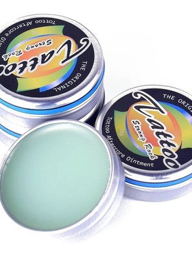 EMALLA 24PCS/Box Tattoo Fougera Vitamin Ointment