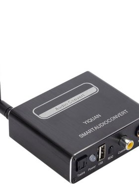 DAC Converter Decoder YQ-5310 Powerful Chip Playback Microph