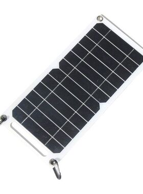Portable Solar Charger 1000mA Solar Phone Charger With