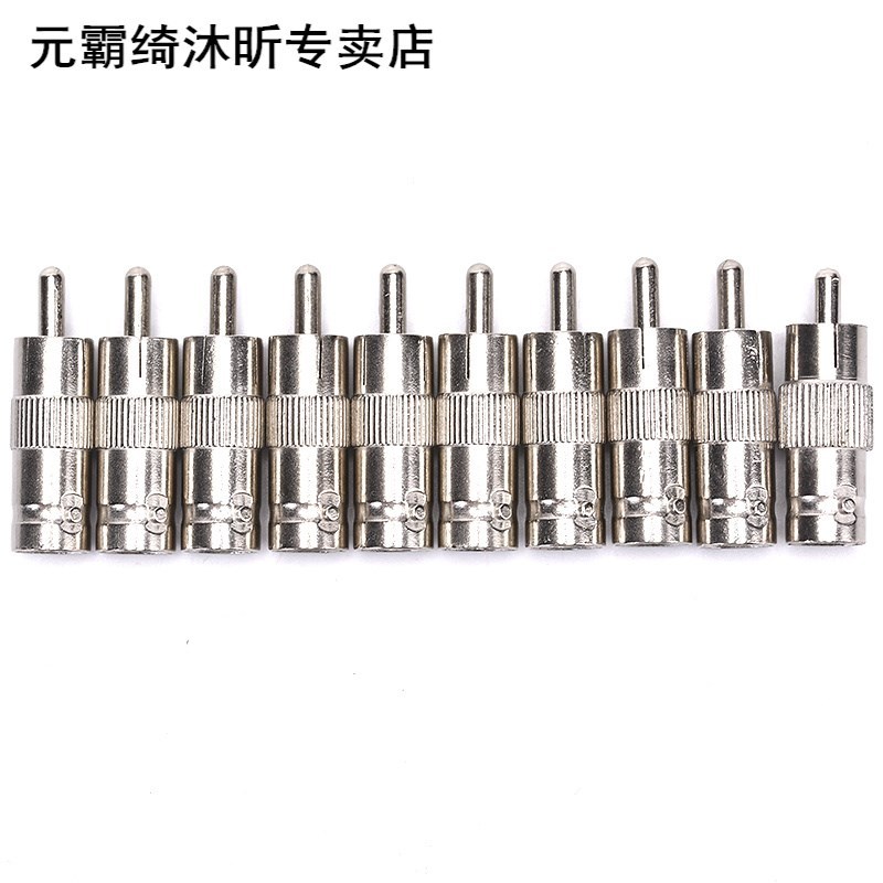 10pcs/lot BNC Female Jack To RCA AV Male Plug Connector Adap