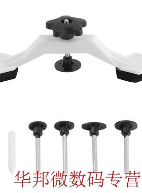 3 Sets Car Dent Repair Device Depression Repair Tool Pulling