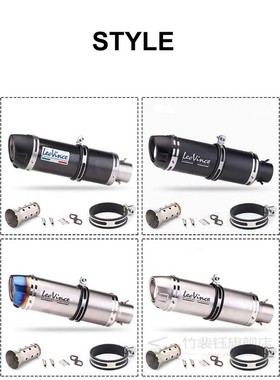 Universal 51mm Motorcycle Exhaust Motocross Motorbike Muffle