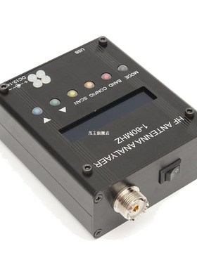 MR300 Digital Shortwave Antenna Analyzer 1-60MHz RF SWR Impe
