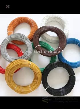 14AWG UL1332 PTFE Wire 1 meter OD 2.5mm FEP Plastic Insulate