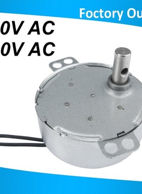 TYC49 4W 110V 220V AC synchronous gear motor 2.5 5 10 15 20