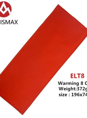 AEGIAX Thermolite Warming 5/8 Celsius Sleeping Bag Liner Out
