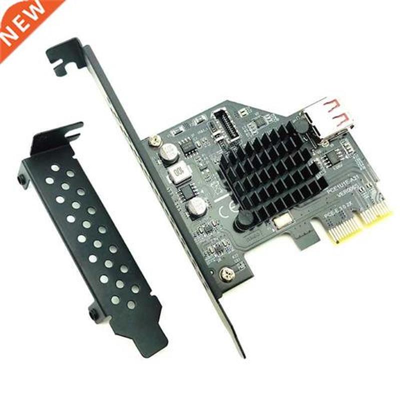 ASM3142 chip 10Gbps USB3.1 Gen 2 Type-E 20 Pin Expansion Car