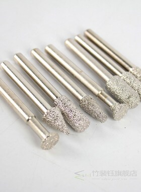 Raizi 20 Pcs Vacuum Brazed Diamond Burs Drill Bits Set For G