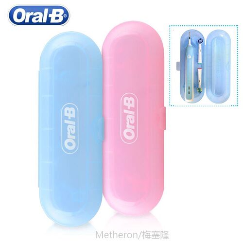 Portable Travel Case Oral B Electric Toothbrush Handle Stora