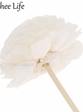 5pcs 3mm Reed Diffuser Replacet  Flower Shape Rattan Reed Oi