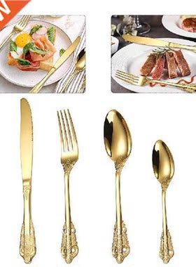 1 Set Retro Style Golden Tableware Home Serving Utensils