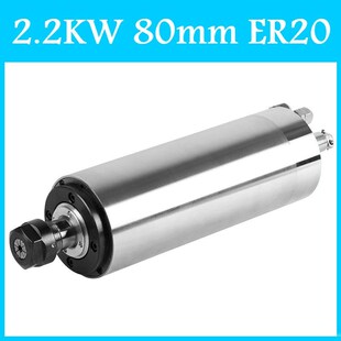 220V Water ER20 80mm 2.2KW Motor Spindle cooling 2200W CNC