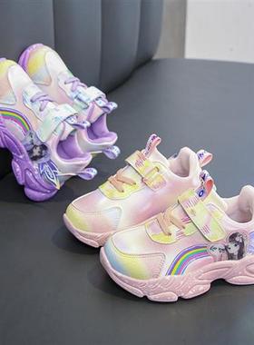 Running shoes for children and students new boys mesh surfa