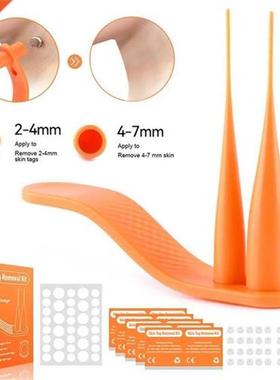 2 in 1 Skin Tag Removal Kit Mini Mole Wart Tool Skin Tag Kil