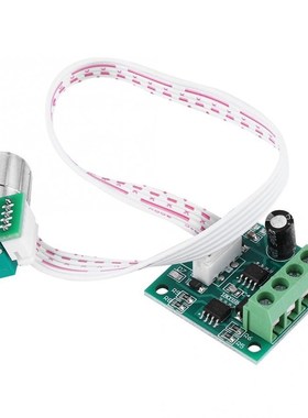 PWM DC Motor Speed Controller 1.8-15 2A Speed Switch 1803BKW