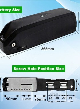 2021 48Velectric bicycle battery Hailong 18650 battery pack