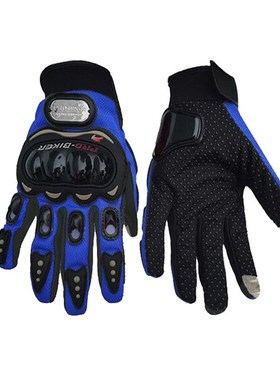 PRO-BIKER Motorcycle Gloves Full  Motorcross Dirt Racing Off