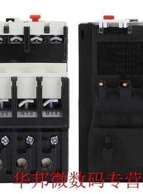 Electric justable Motor Protection Thermal Overlo Relay