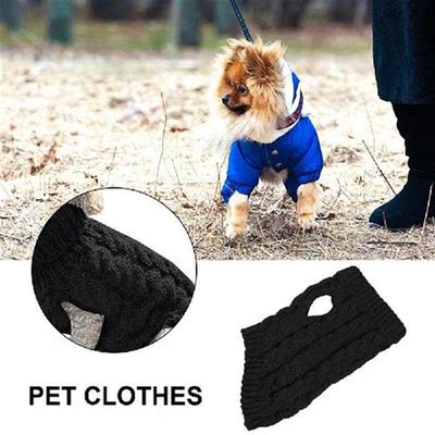 Turtleneck Knitted Dog Clothes Comfortable Two-legged Dog