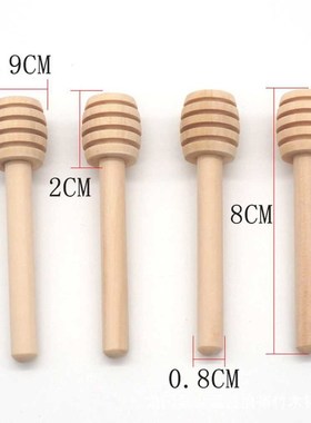 50 100pcs/Pack Of Mini 8/10cm Wood Honey Dipper Sticks Indiv