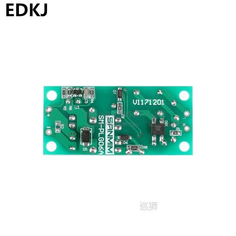 1PCS AC 220V to 3.3V 5V 9V 12V 15V 24V DC  Green AC-DC Preci