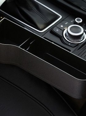 Left / Right niversal Car Seat Crevice Gaps Storage Box ABS