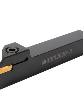 Lathe External Grooving Cut Borning Bar Holder Carbide Inser