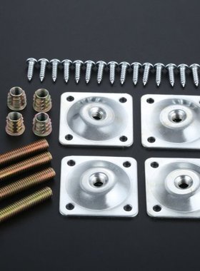4Sets Iron Furniture Leg Mounting Plates 48x48mm Soft Table