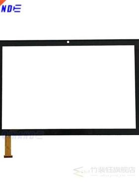 New touch screen For 10.1 inch Blackview Tab 8 / 8