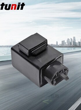 JETUNIT Motorcycle LED Flasher Relay for Honda Yamaha Kawasa