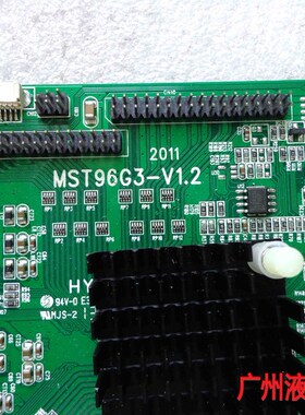 HKC 2423B T4000   Drive Plate MST96G3-V1.2 Motherboard