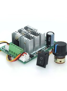 BLDC three phase brushless sensorless motor controller BL01