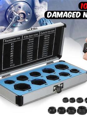 11Pcs/Set Damaged Bolt Nut Screw Remover Extractor Removal