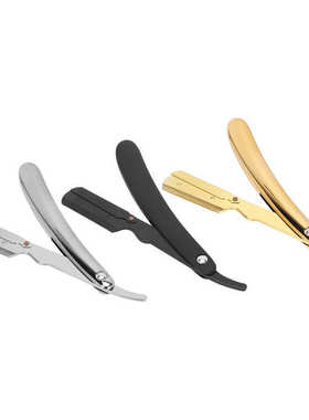 Straight Edge Razor Straight Razor Exquisite Texture for