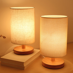 Bedside Table Lamp LED Table Lamp Fabric Shade Household