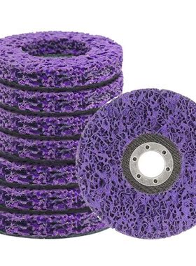 8Pack Strip Discs Stripping Wheel Paint,Rust Remover Strippi