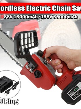 88V/198V Portable Rechargeable Lithium Saw 1200W Cordless Ch