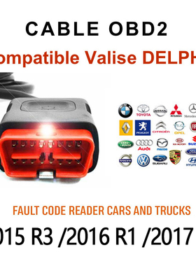 delphis autocom CDP TCS 2017 R1 DS150E obd diagnostic obd2 s