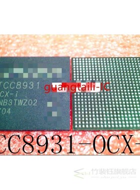 1PCS TCC8920 TCC8923 TCC8925 TCC8930 TCC8931 TCC8935 0XX 0XA