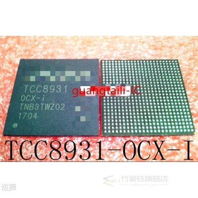 1PCS TCC8920 TCC8923 TCC8925 TCC8930 TCC8931 TCC8935 0XX 0XA
