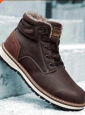 Split Leather Ankle Boots For Men Winter Plush Warming Male