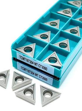 10 pcs/lot lethes machine tools blade turing cutter Cermet B