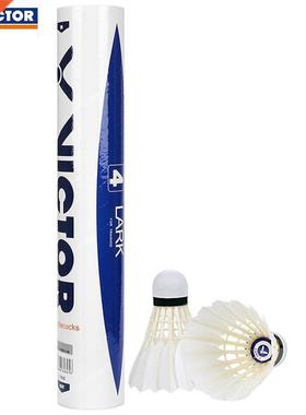 2018 100% Genuine Lark 4 Shuttlecocks Bminton Shuttle Du