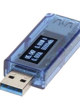 Worldwide 4 Bit USB Detector Boltmeter Ammeter Power Charger