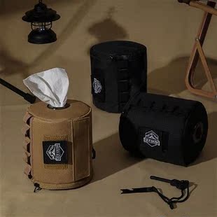 Roll Paper Storage Holder Portable Tissue Cover Organizer