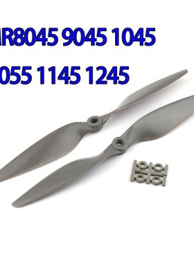 2 Pair Gemfan MR8045 9045 1045 1055 1145 1245 Nylon Propell